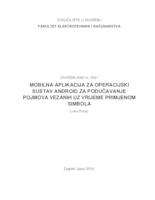 prikaz prve stranice dokumenta Mobilna aplikacija za operacijski sustav Android za podučavanje pojmova vezanih uz vrijeme primjenom simbola