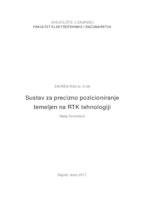 prikaz prve stranice dokumenta Sustav za precizno pozicioniranje temeljen na RTK tehnologiji