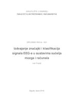 prikaz prve stranice dokumenta Izdvajanje značajki i klasifikacija signala EEG-a u sustavima sučelja mozga i računala