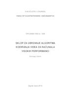 prikaz prve stranice dokumenta Sklop  za ubrzanje algoritma kodiranja videa za računala visokih performanci