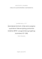 prikaz prve stranice dokumenta Upravljanje brzinom vrtnje servo pogona upotrebom frekvencijskog pretvarača Unidrive M701 i programirljivog logičkog kontrolera S7-1200