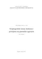 prikaz prve stranice dokumenta Kriptografski lanac blokova i primjene na pametne ugovore