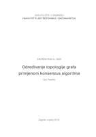 prikaz prve stranice dokumenta Određivanje topologije grafa primjenom konsenzus algoritma