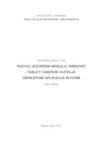 prikaz prve stranice dokumenta Razvoj jezgrenih modula, Windows tablet i Android sučelja obrazovne aplikacije In.Form