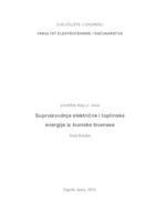 prikaz prve stranice dokumenta Suproizvodnja električne i toplinske energije iz šumske biomase