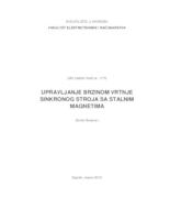 prikaz prve stranice dokumenta Upravljanje brzinom vrtnje sinkronog stroja sa stalnim magnetima