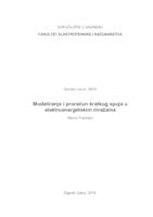 prikaz prve stranice dokumenta Modeliranje i proračun kratkog spoja u elektroenergetskim mrežama