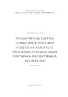 prikaz prve stranice dokumenta Projektiranje sustava upravljanja pozicijom kuglice na klackalici primjenom frekvencijskih postupaka projektiranja regulatora