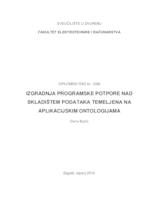 prikaz prve stranice dokumenta Izgradnja programske potpore nad skladištem podataka temeljena na aplikacijskim ontologijama