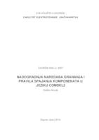 prikaz prve stranice dokumenta Nadogradnja naredaba grananja i pravila spajanja komponenata u jeziku COMDEL 2