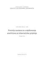 prikaz prve stranice dokumenta Prototip sustava za uvježbavanje analitičara za kibernetičke prijetnje