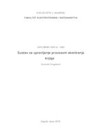 prikaz prve stranice dokumenta Sustav za upravljanje procesom skeniranja knjiga