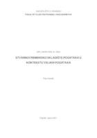 prikaz prve stranice dokumenta Stvarnovremensko skladište podataka u kontekstu velikih podataka