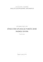 prikaz prve stranice dokumenta Izrada Web aplikacije pomoću Zend radnog okvira