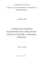 prikaz prve stranice dokumenta Aplikacija za traženje najjeftinijeg puta temeljena na Dijkstra algoritmu i struganju podataka