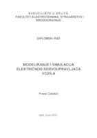 prikaz prve stranice dokumenta Modeliranje i simulacija električnog servoupravljača vozila