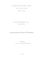 prikaz prve stranice dokumenta Hrvatska književnost 1960-ih i 1970-ih godina