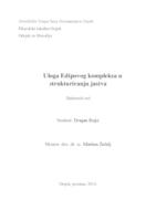 prikaz prve stranice dokumenta Uloga Edipovog kompleksa u strukturiranju jastva