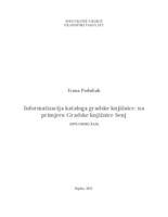 prikaz prve stranice dokumenta Informatizacija kataloga gradske knjižnice: na primjeru Gradske knjižnice Senj