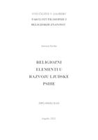prikaz prve stranice dokumenta Religiozni elementi u razvoju ljudske psihe