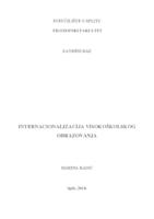 prikaz prve stranice dokumenta Internacionalizacija visokoškolskog obrazovanja