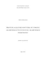 prikaz prve stranice dokumenta PROTUPLAGIJATSKI SOFTVERI: PUT PREMA AKADEMSKOJ ČESTITOSTI ILI AKADEMSKOJ INERTNOSTI