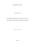 prikaz prve stranice dokumenta GLAZBENI ODGOJ U USTANOVAMA ZA PREDŠKOLSKI ODGOJ I OBRAZOVANJE
