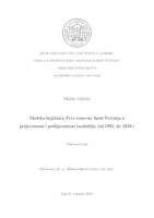 prikaz prve stranice dokumenta Školska knjižnica Prve osnovne škole Petrinja u prijeratnom i poslijeratnom razdoblju (od 1982. do 2020.)