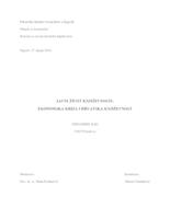 prikaz prve stranice dokumenta Javni život književnosti: ekonomska kriza i hrvatska književnost