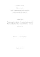 prikaz prve stranice dokumenta Prijevod pripovijetke Tu odpočivajú v pokoji Václava Pankovčína i translatološka analiza