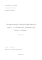 prikaz prve stranice dokumenta Englesko-osmanska diplomacija i orijentalni utjecaji na kulturu elitnih slojeva u doba kraljice Elizabete I.