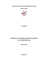 prikaz prve stranice dokumenta Strukturna sistematika metalnih mononitrida na visokim tlakovima