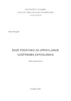 prikaz prve stranice dokumenta Baze podataka za upravljanje vještinama zaposlenika