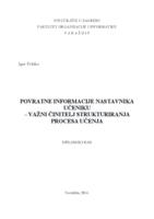 prikaz prve stranice dokumenta Povratne informacije nastavnika učeniku  – važni činitelj strukturiranja procesa učenja