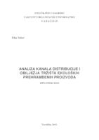 prikaz prve stranice dokumenta Analiza kanala distribucije i obilježja tržišta ekoloških prehrambenih proizvoda