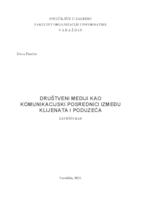 prikaz prve stranice dokumenta Društveni mediji kao komunikacijski posrednici između klijenata i poduzeća