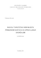 prikaz prve stranice dokumenta Razvoj turističkih web mjesta primjenom sustava za upravljanje sadržajem