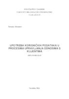 prikaz prve stranice dokumenta Upotreba korisničkih podataka u procesima upravljanja odnosima s klijentima