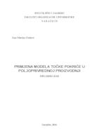 prikaz prve stranice dokumenta Primjena modela točke pokriće u poljoprivrednoj proizvodnji