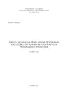 prikaz prve stranice dokumenta Razvoj aplikacija temeljen na testiranju kao jednoj od agilnih metoda razvoja programskih proizvoda