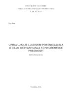 prikaz prve stranice dokumenta Upravljanje ljudskim potencijalima u cilju ostvarivanja konkurentske prednosti