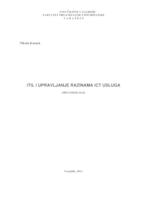 prikaz prve stranice dokumenta ITIL i upravljanje razinama ICT usluga