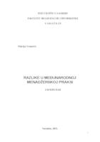 prikaz prve stranice dokumenta Razlike u međunarodnoj menadžerskoj praksi