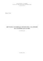 prikaz prve stranice dokumenta Metodika izvođenja inventure u složenim skladišnim sustavima