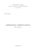 prikaz prve stranice dokumenta Zadržavanje i vjernost kupaca