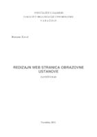 prikaz prve stranice dokumenta Redizajn web stranica obrazovne ustanove