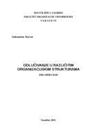 prikaz prve stranice dokumenta Odlučivanje u različitim organizacijskim strukturama