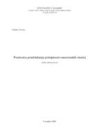 prikaz prve stranice dokumenta Poslovna predviđanja primjenom neuronskih mreža