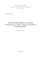 prikaz prve stranice dokumenta Važnost menadžmenta ljudskih potencijala u upravljanju stresom na radom mjestu