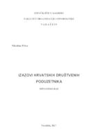 prikaz prve stranice dokumenta Izazovi hrvatskih društvenih poduzetnika